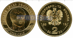 Польша 2 злотых 2013 Понятовский