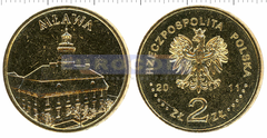 Польша 2 злотых 2011 Млава