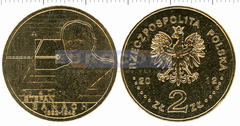 Польша 2 злотых 2012 Банах 