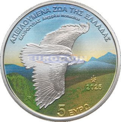 Греция 5 евро 2025 Пепельные стервятники