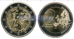 Франция 2 евро 2021 ЮНИСЕФ