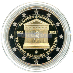 Греция 2 евро 2022 Конституция PROOF