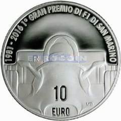 Сан Марино 10 Евро 2016 Гран-при Сан Марино