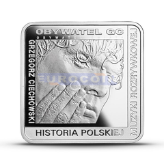 Польша 10 злотых 2014 Гжегож Цеховский II