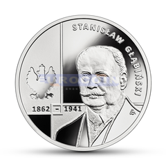 Польша 10 злотых 2020 Станислав Гломбиньский