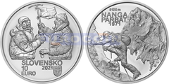 Словакия 10 евро 2021 Альпинисты