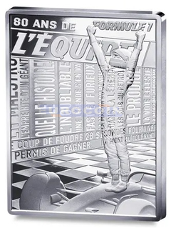 Франция 10 Евро 2026 Формула 1