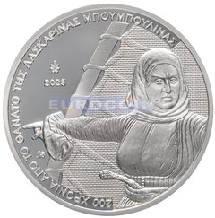 Греция 10 евро 2025 Ласкарина Бубулина