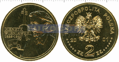 Польша 2 злотых 2001 Генрик Венявский