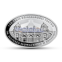 Польша 10 злотых 2018 Театр в Кракове