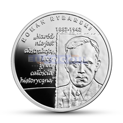 Польша 10 злотых 2019 Роман Рыбарский