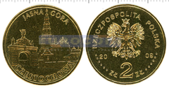 Польша 2 злотых 2009 Честохова