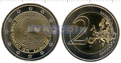 Словения 2 евро 2026 Иван Цанкар