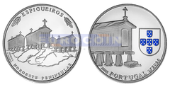 Португалия 2,5 евро 2018 Зернохранилища PROOF