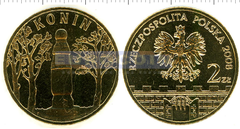 Польша 2 злотых 2008 Конин