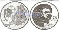 Франция 10 Евро 2012 Д`Артаньян