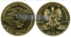 Польша 2 злотых 2010 Летучая мышь 