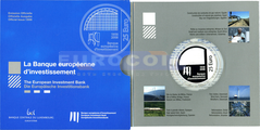 Люксембург 25 Евро 2008 Евроинвестбанк