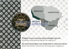 Литва 2 евро 2025 Малая Литва BU