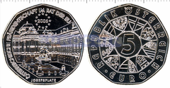 Австрия 5 евро 2006 Председательство в EU