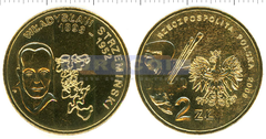 Польша 2 злотых 2009 Стржеминский