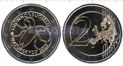 Финляндия 2 евро 2023 Охрана природы