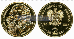 Польша 2 злотых 2000 Ян II Казимир