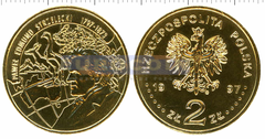 Польша 2 злотых 1997 Павел Эдмунд Стшелецкий