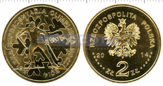 Польша 2 злотых 2014 Сочи