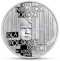 Польша 10 злотых 2022 Лагерь в Лодзи