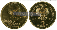 Польша 2 злотых 2011 Милош