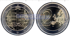 Словения 2 евро 2022 Йоже Плечник