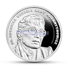Польша 10 злотых 2019 Анна Валентинович