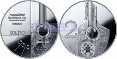 Португалия 2,5 евро 2015 Фаду PROOF