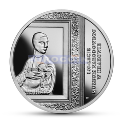 Польша 20 злотых 2019 Музей в Кракове