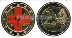 Бельгия 2 евро 2014 Красный Крест (C)