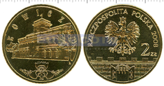 Польша 2 злотых 2008 Лович