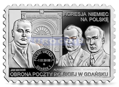 Польша 20 злотых 2021 Агрессия Германии против Польши 1939 г.