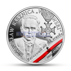 Польша 10 злотых 2019 Станислав Кашница