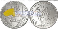 Франция 10 Евро 2013 «Tour de France» желтая