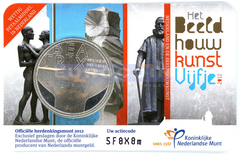 Нидерланды 5 евро 2012 Королева Беатрикс