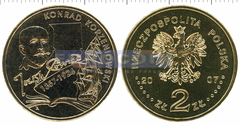 Польша 2 злотых 2007 Коженёвский