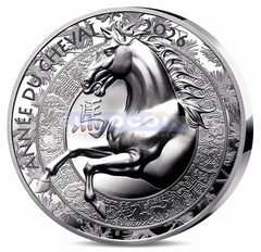 Франция 20 Евро 2026 год Лошади