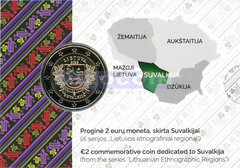 Литва 2 евро 2022 Сувалкия BU