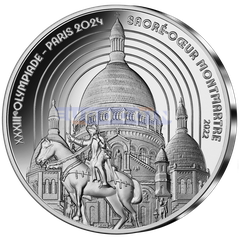 Франция 10 Евро 2022 Монмартр