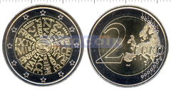 Португалия 2 евро 2023 Мир