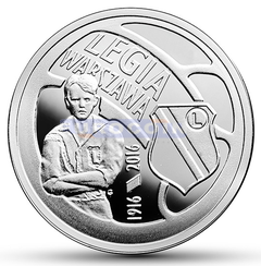 Польша 5 злотых 2016 Футбольный клуб Легия Варшава