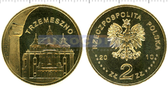 Польша 2 злотых 2010 Тшемешно 