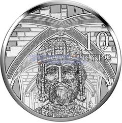 Греция 10 евро 2020 Готика