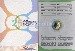 Нидерланды 5 евро 2026 Равноправный брак PROOF